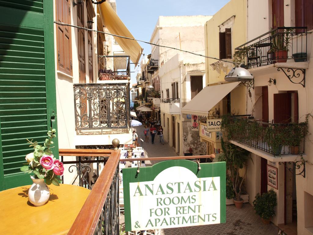 חאניה Anastasia Apartments חדר תמונה