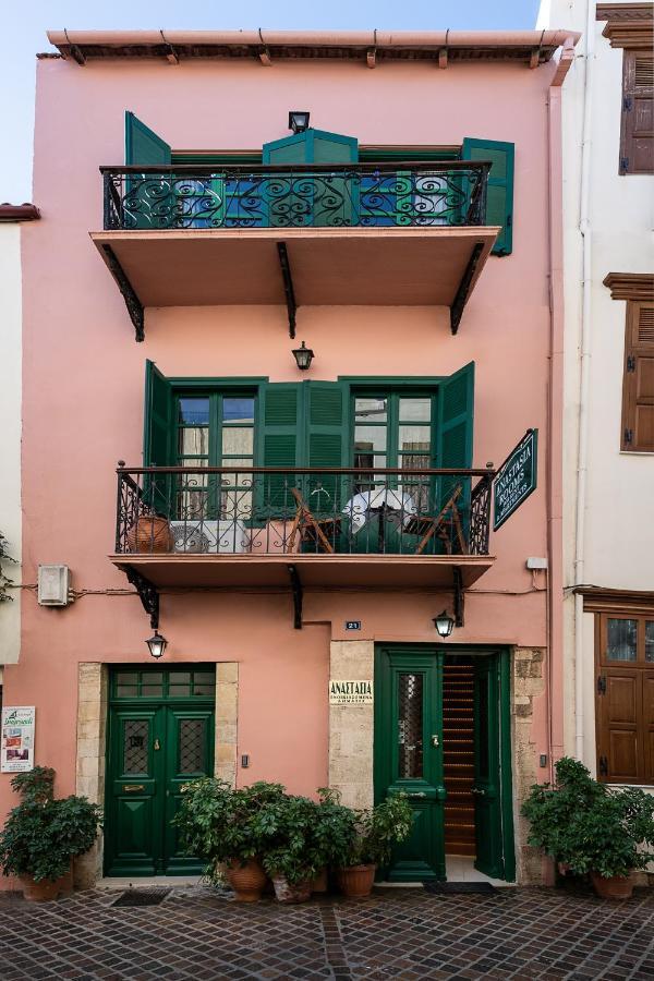 חאניה Anastasia Apartments מראה חיצוני תמונה